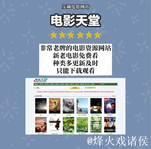 探索国产精品影视精品网站推荐