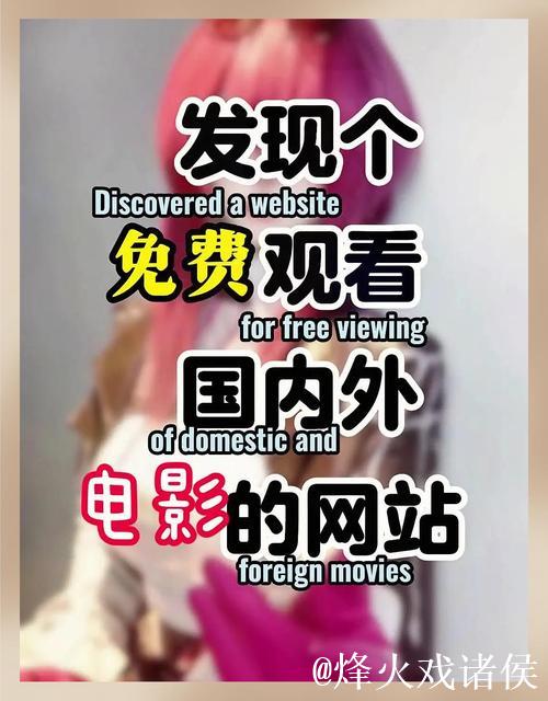 探索1024在线视频：海量资源一键观看