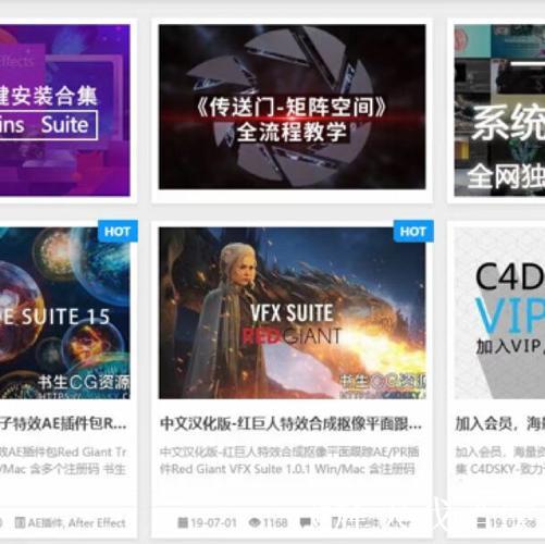 “最新吃瓜网最新地址分享指南”