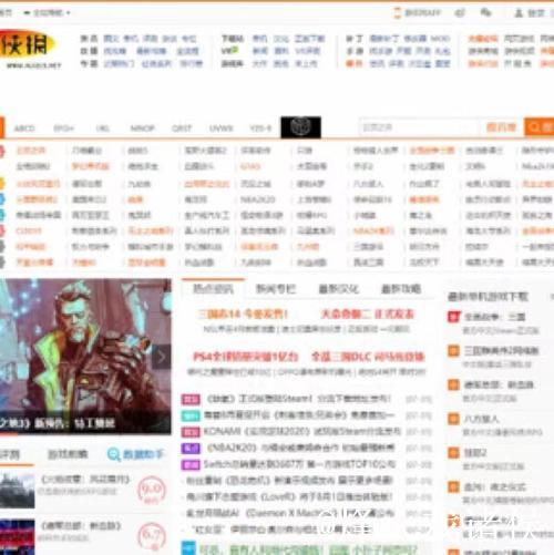 “最新吃瓜网最新地址分享指南”